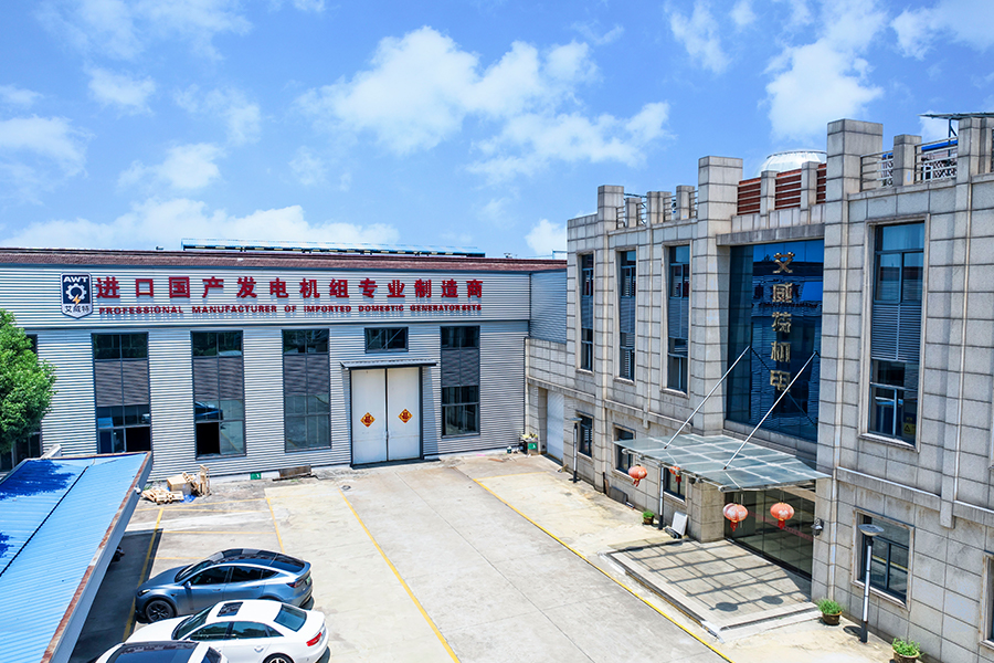 Yangzhou Aiweite Electromechanical Co., Ltd.
