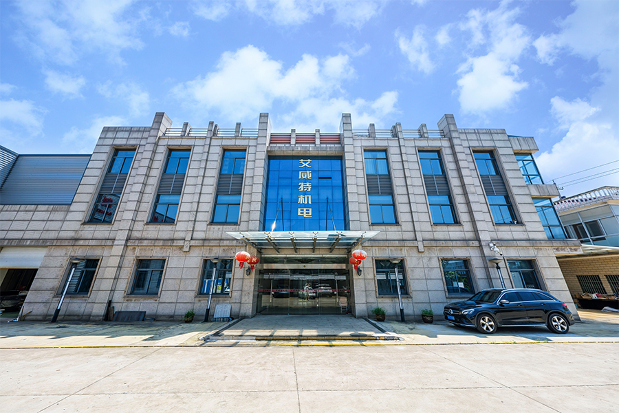 Yangzhou Aiweite Electromechanical Co., Ltd.