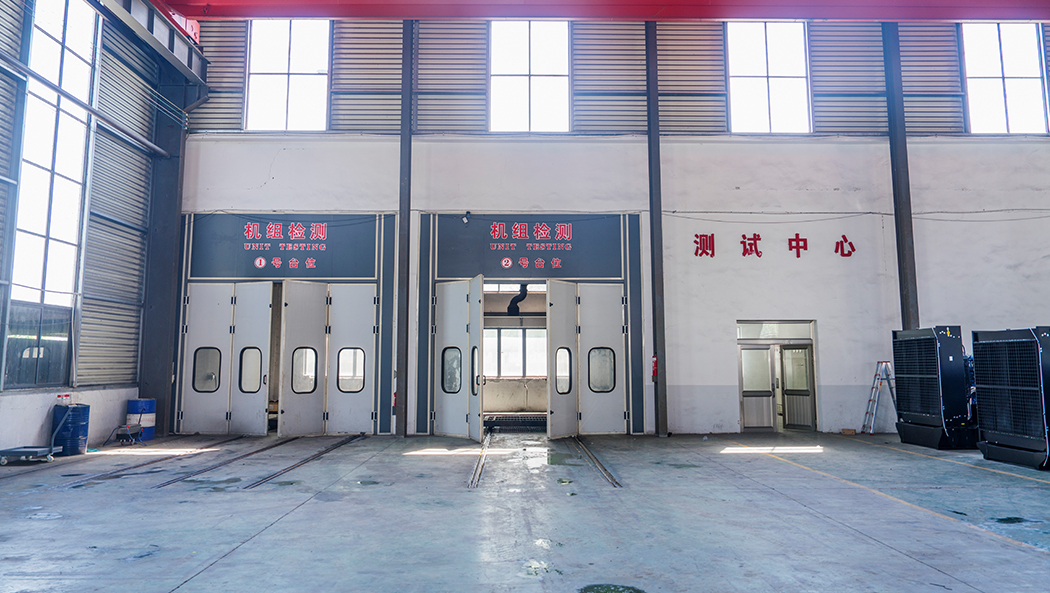 Yangzhou Aiweite Electromechanical Co., Ltd.