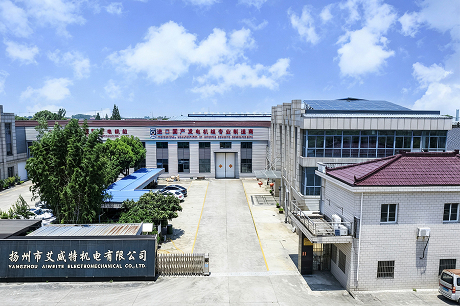 Yangzhou Aiweite Electromechanical Co., Ltd.